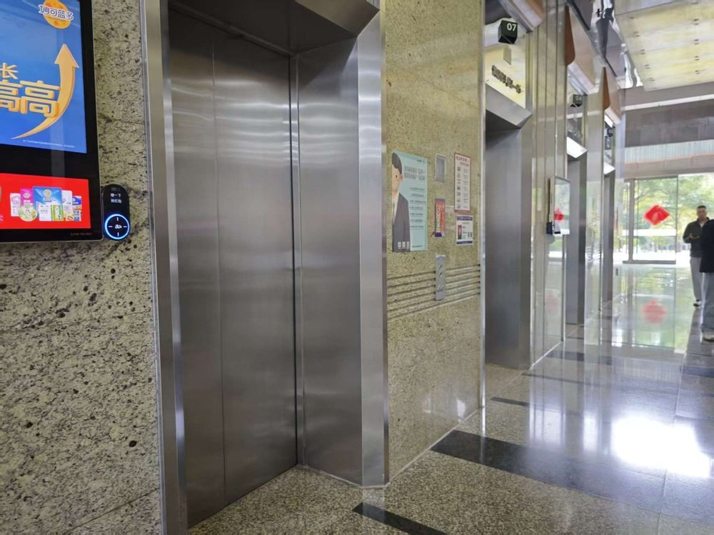 电梯厅1